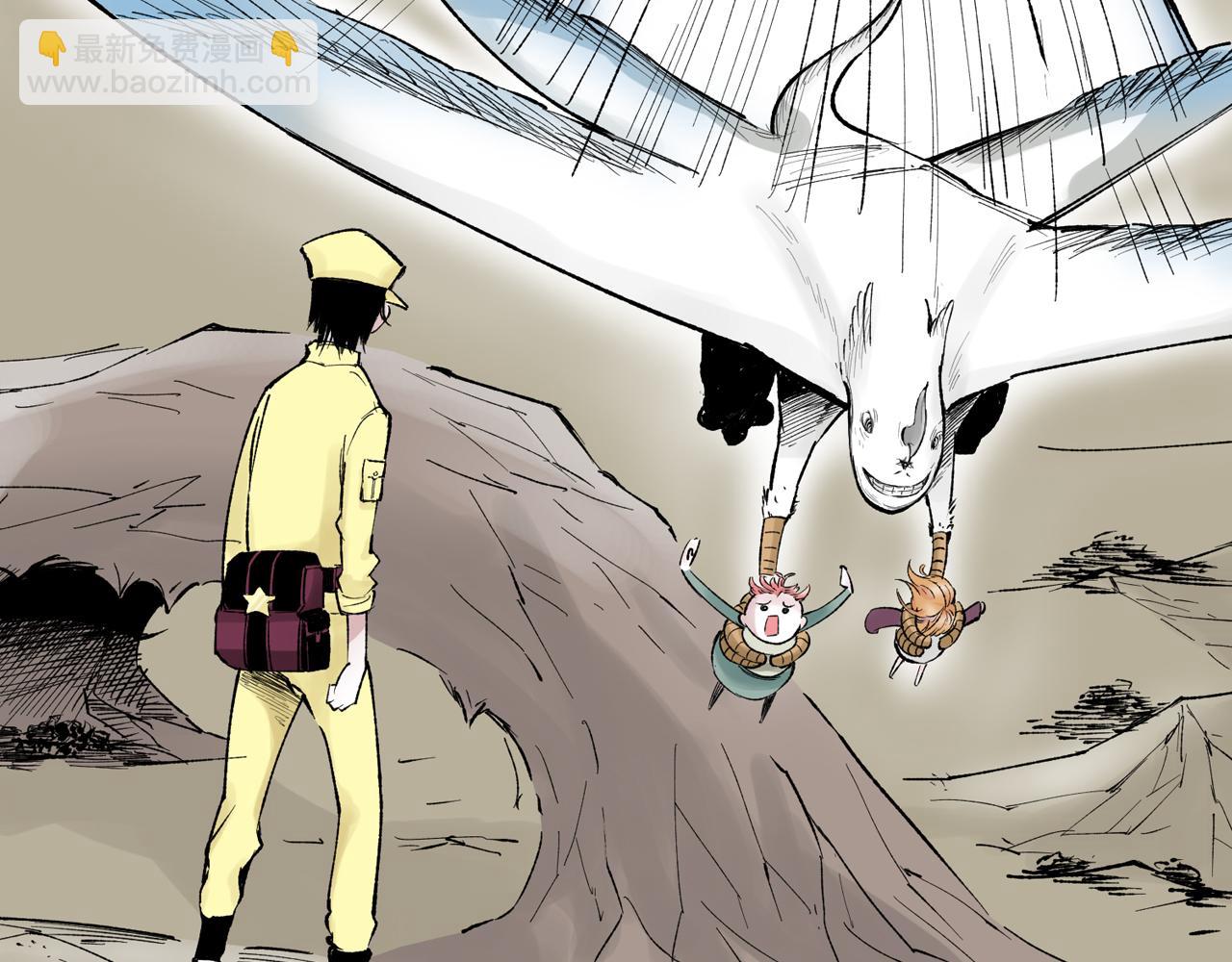 第65话 那曾经的地方(1/3)-第67话