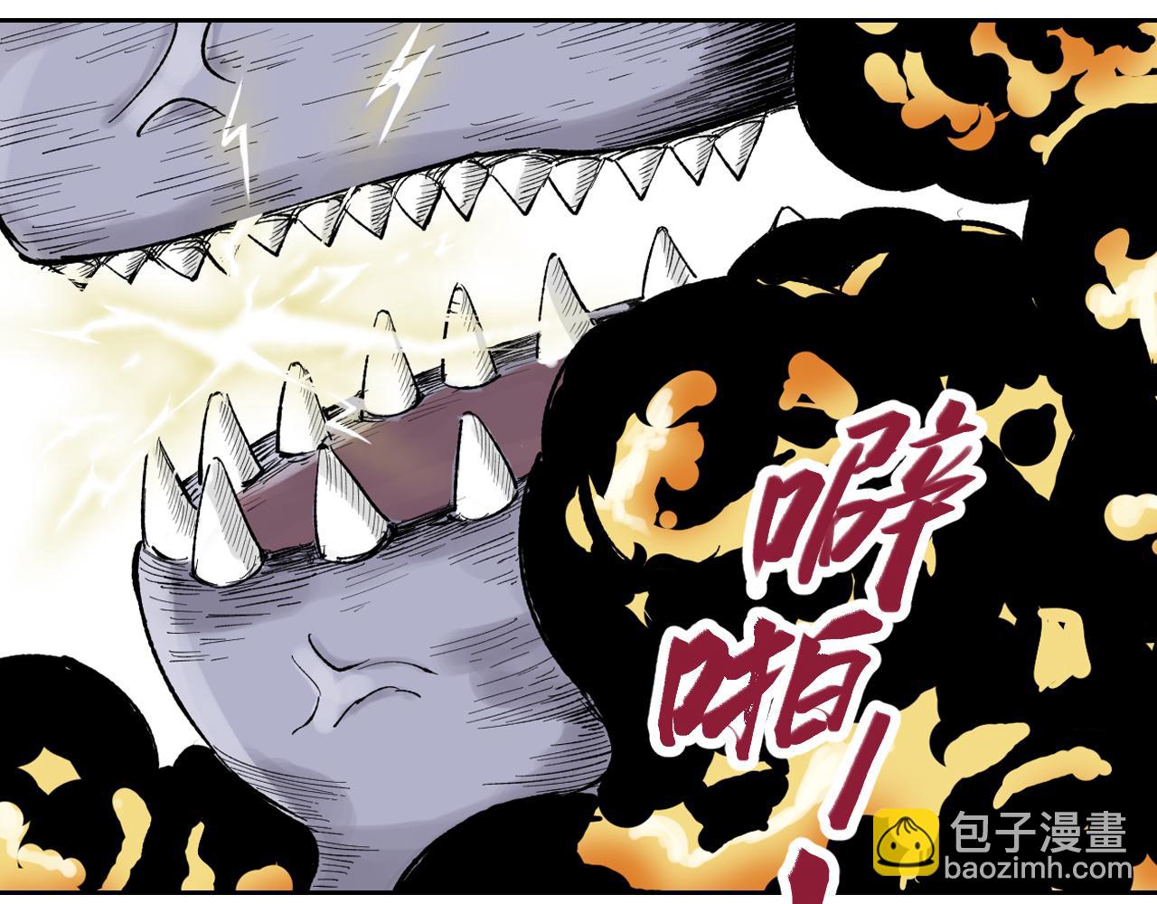 第65话 那曾经的地方(1/3)-第67话