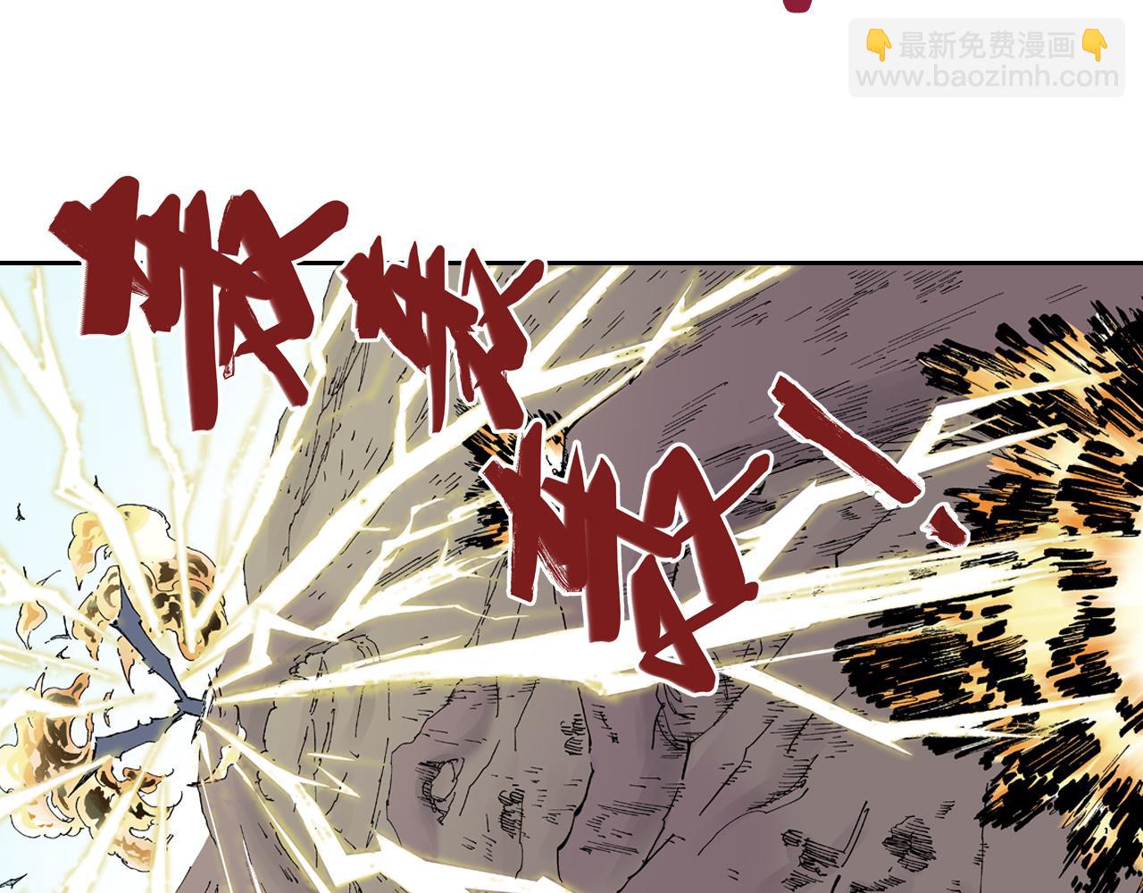 第65话 那曾经的地方(1/3)-第67话