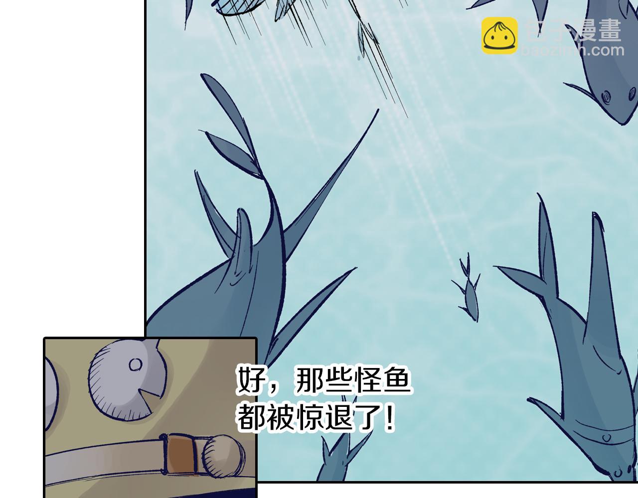 第65话 那曾经的地方(1/3)-第67话