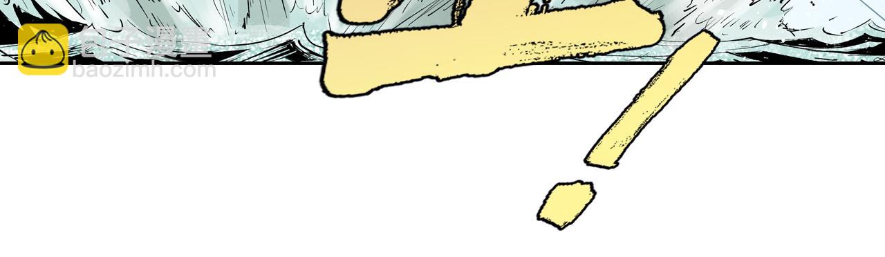 第65话 那曾经的地方(1/3)-第67话