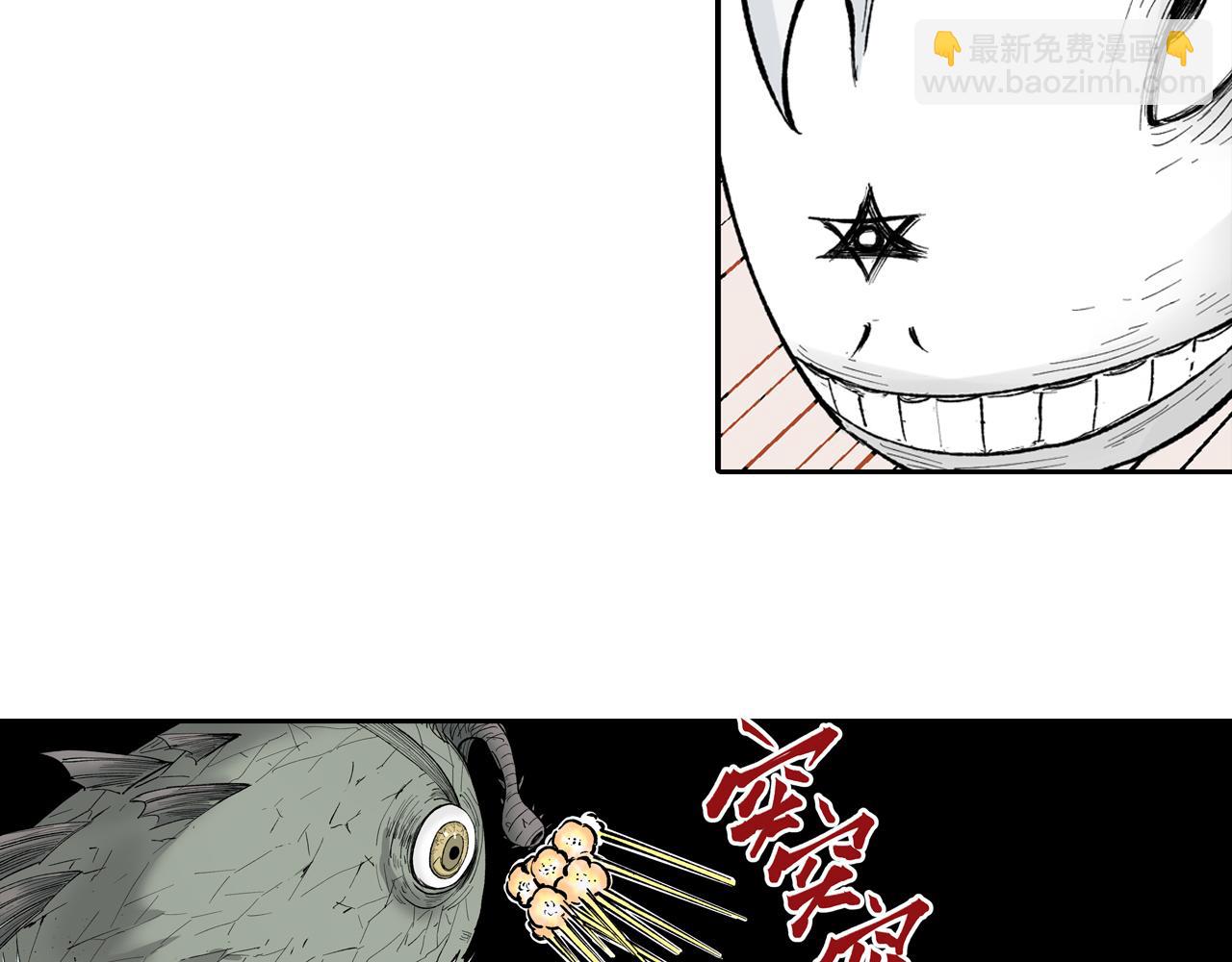 第65话 那曾经的地方(1/3)-第67话