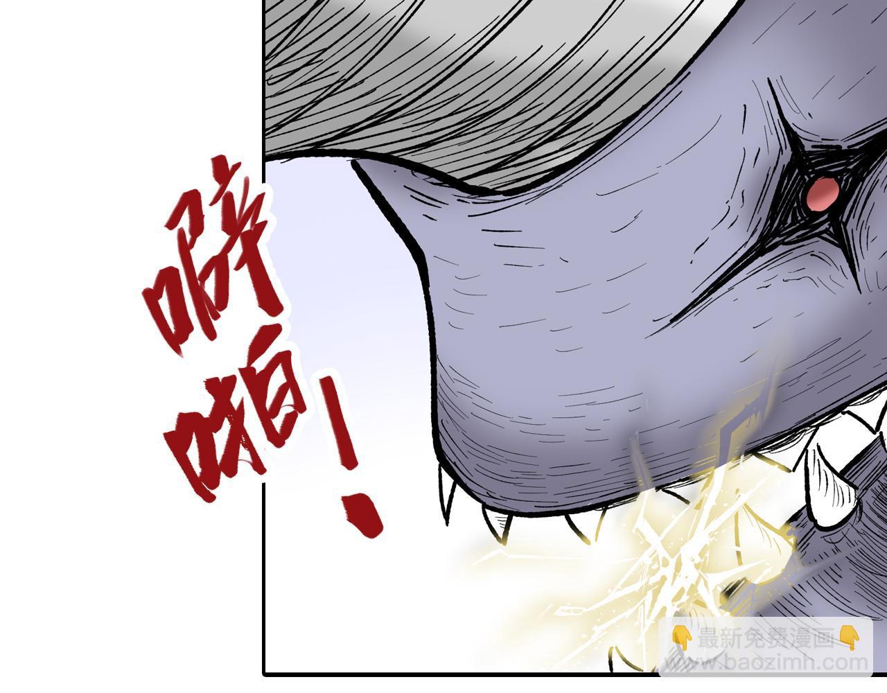 第65话 那曾经的地方(1/3)-第67话