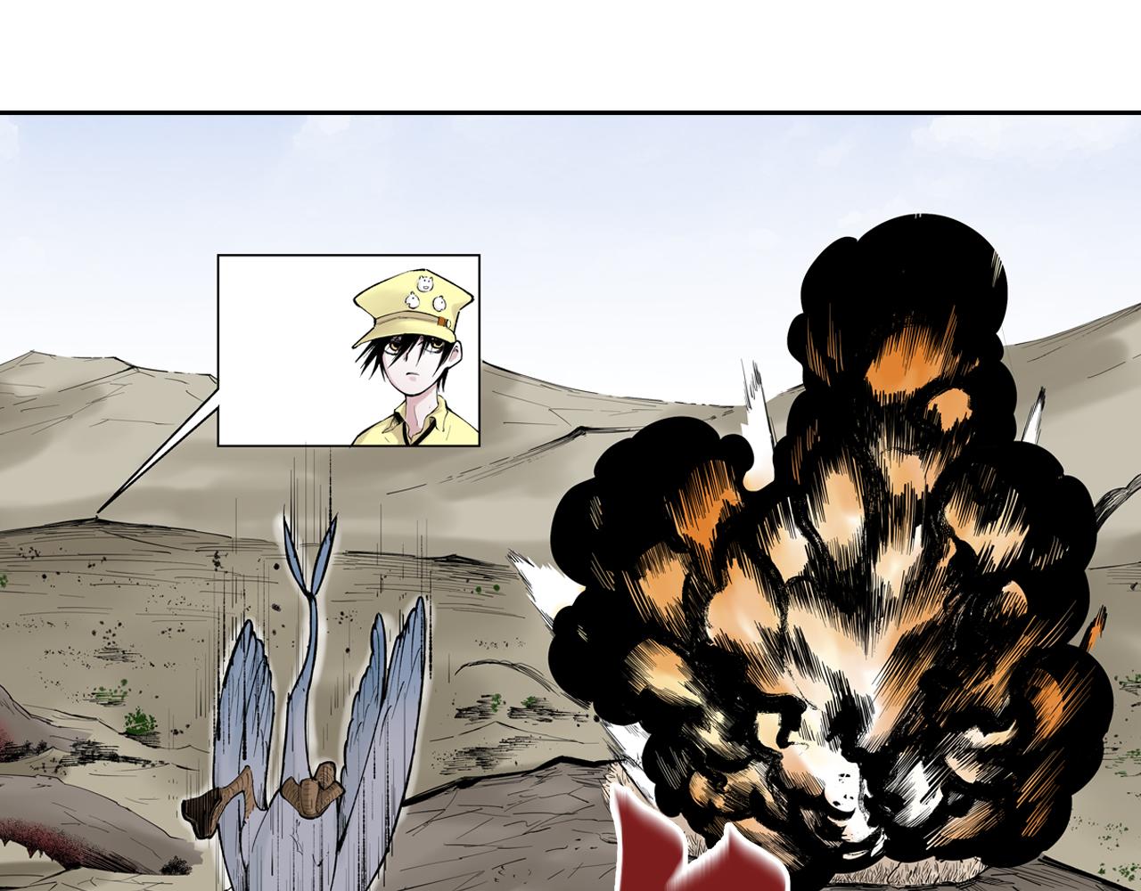 第65话 那曾经的地方(1/3)-第67话