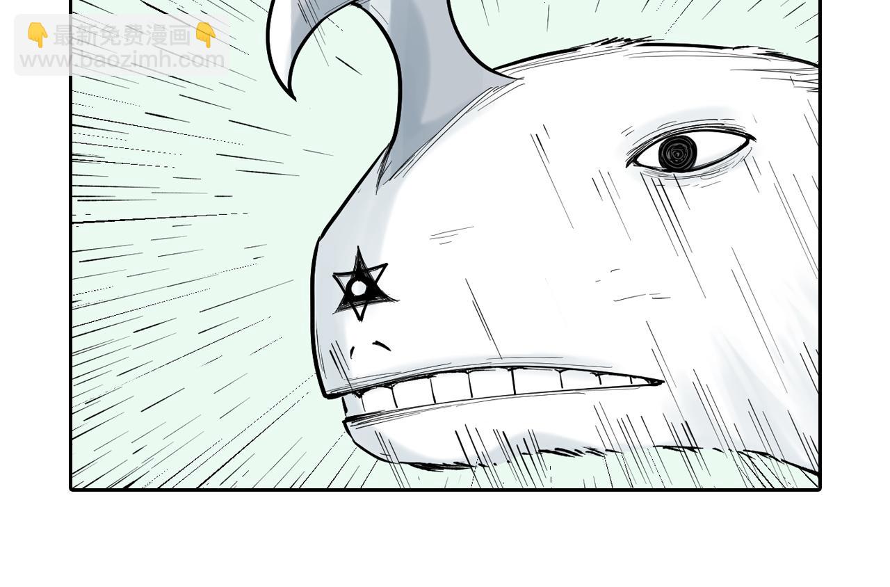 第65话 那曾经的地方(1/3)-第67话