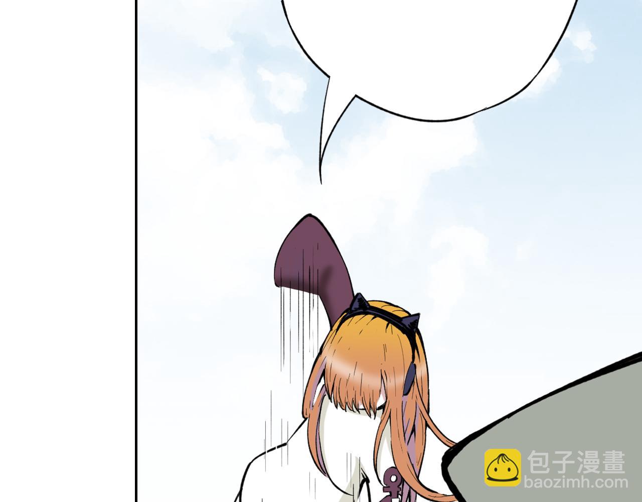 第67话 往昔故人(1/5)-第69话