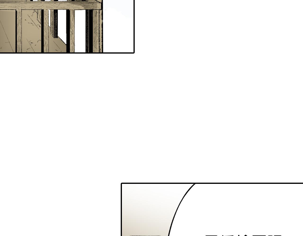 第67话 往昔故人(1/5)-第69话