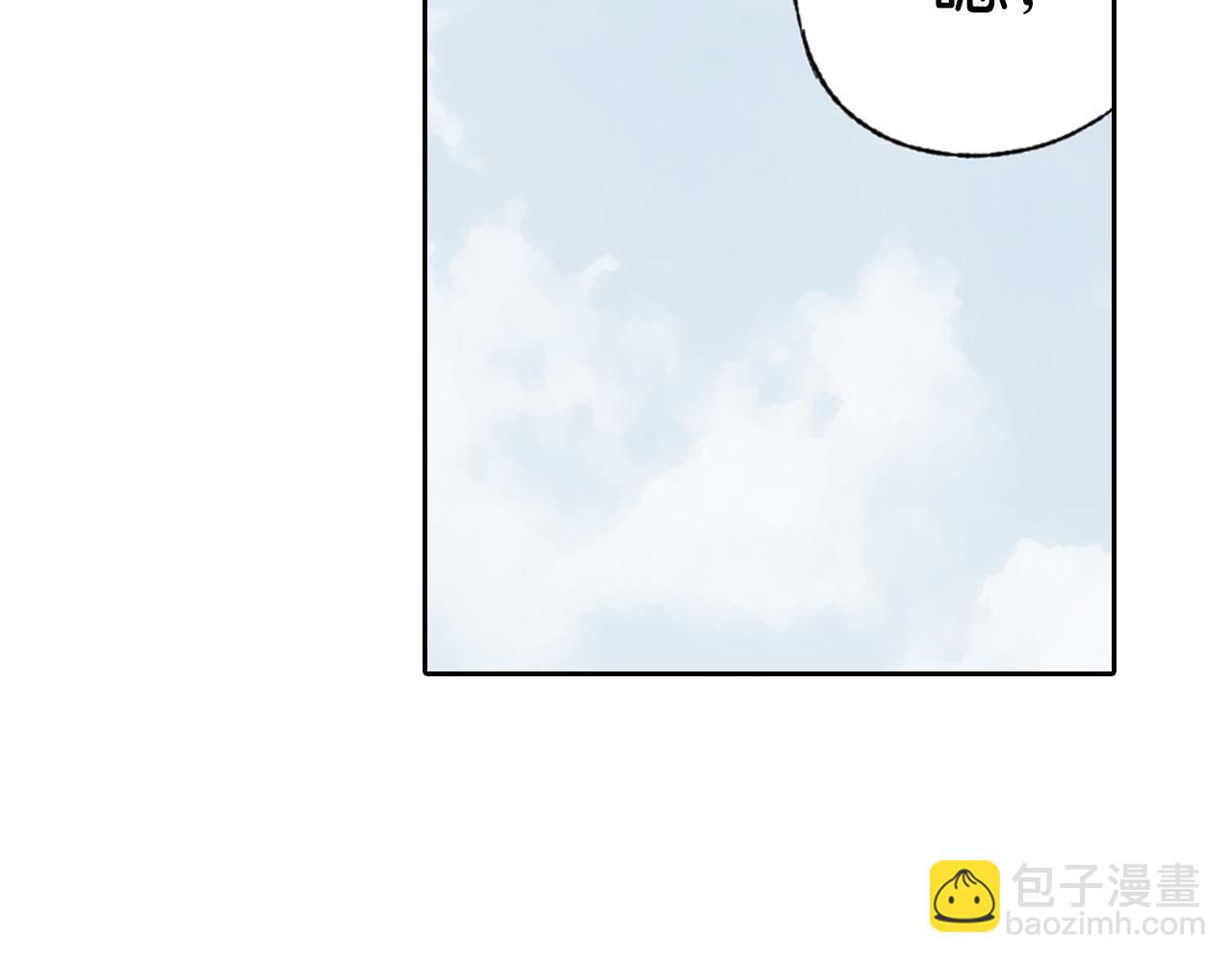 第67话 往昔故人(1/5)-第69话