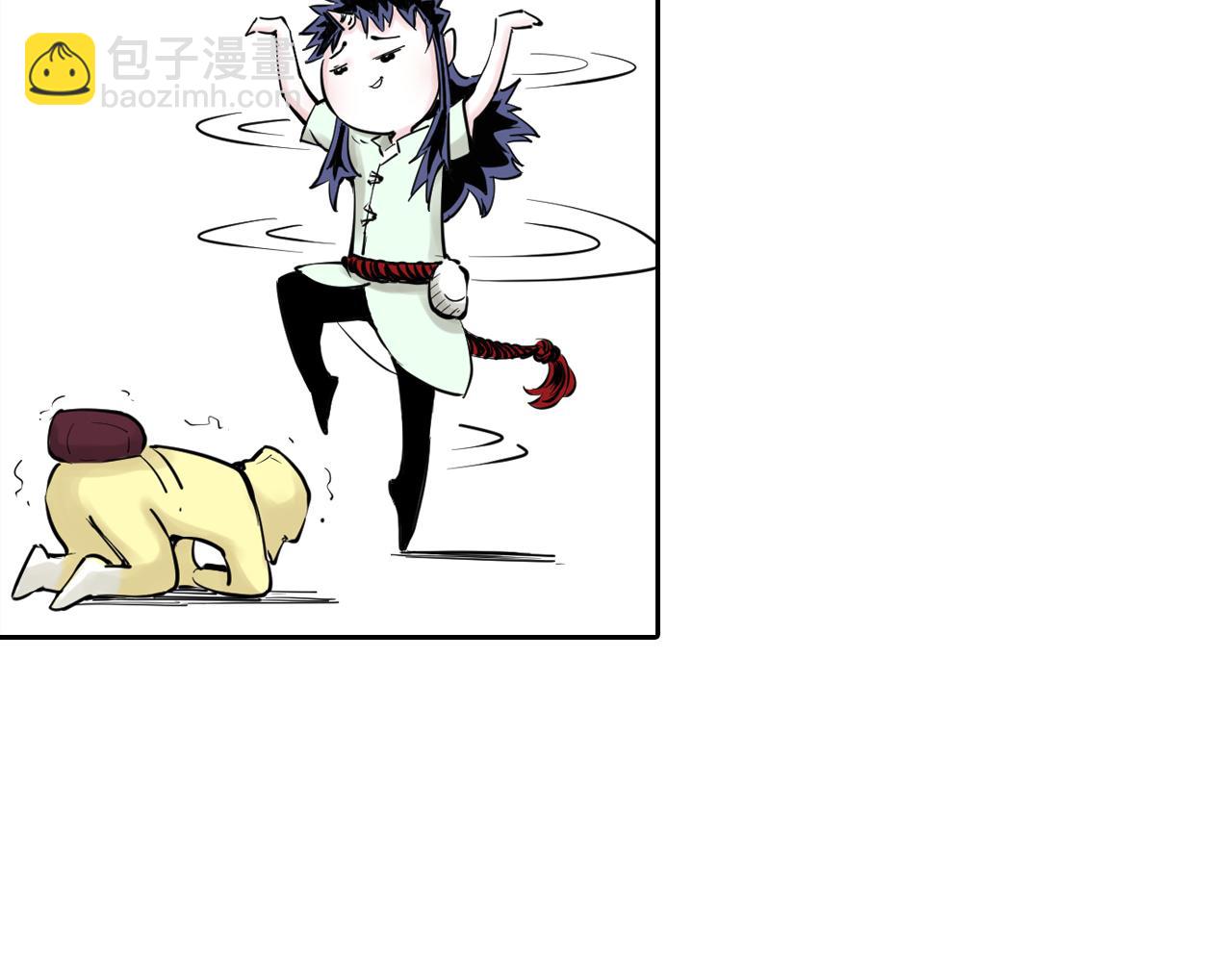 第67话 往昔故人(1/5)-第69话