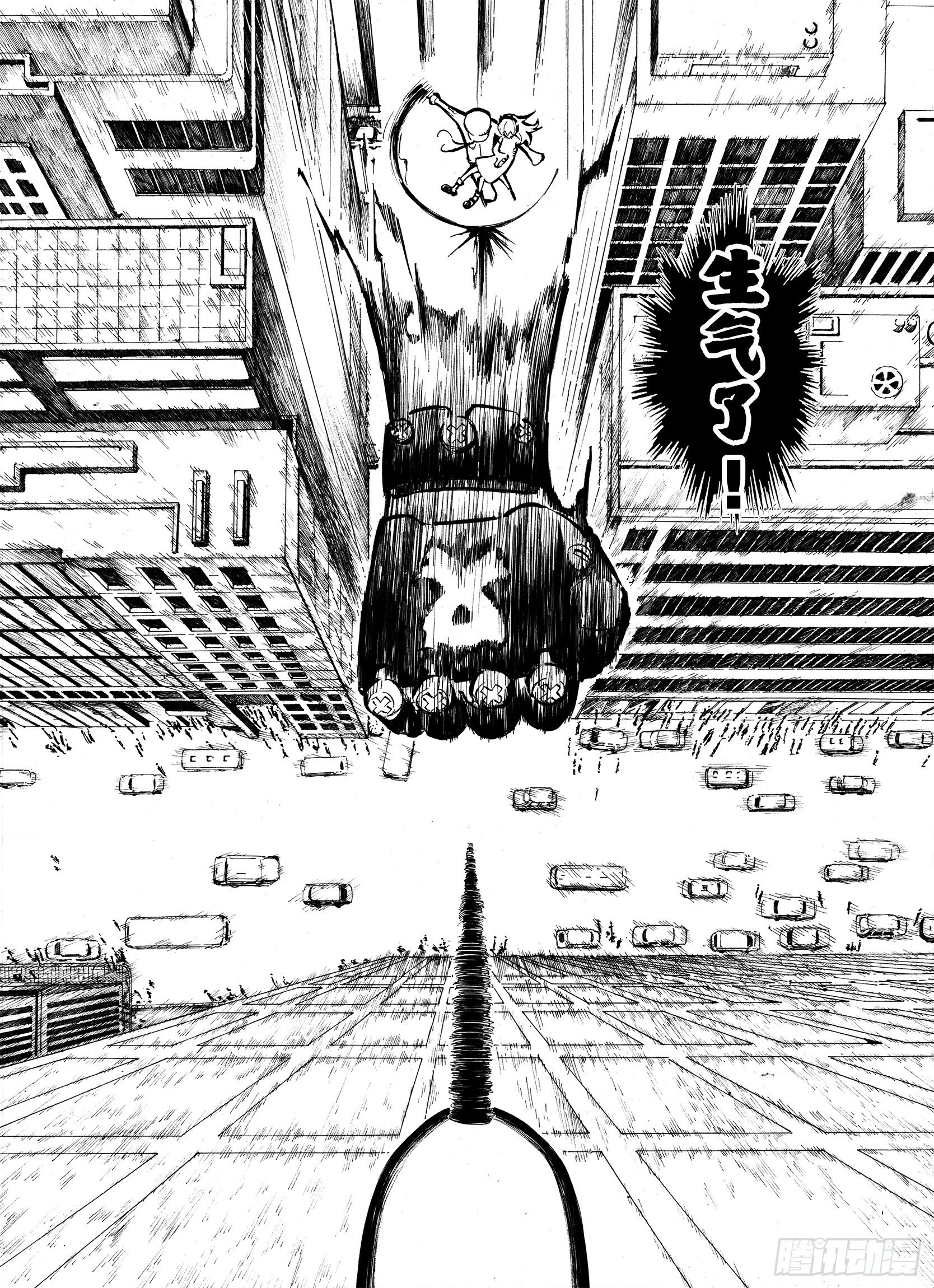 第7话 空想之敌-第29话