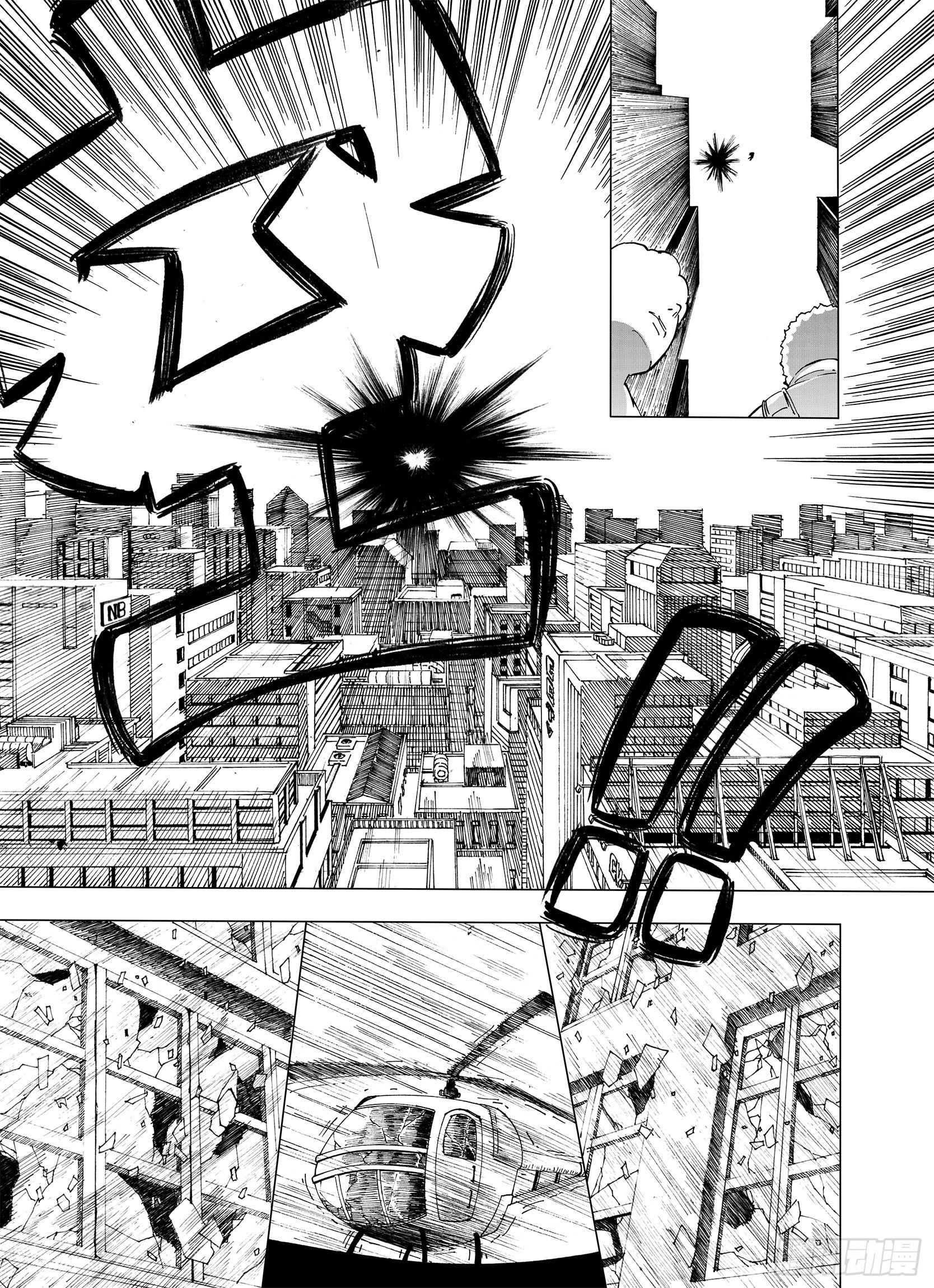 第7话 空想之敌-第29话