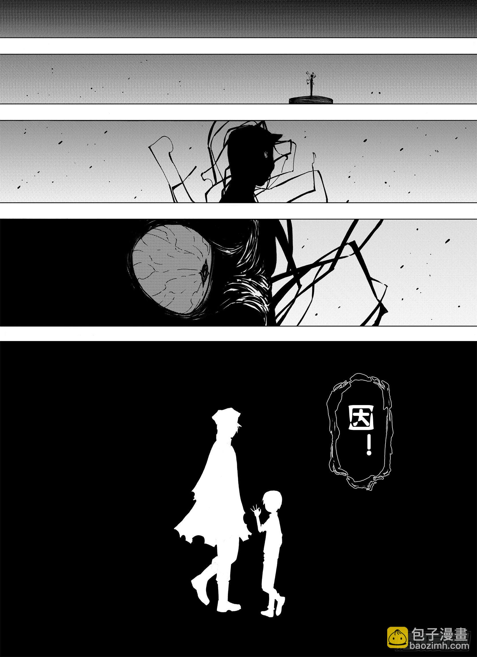 第7话 空想之敌-第29话