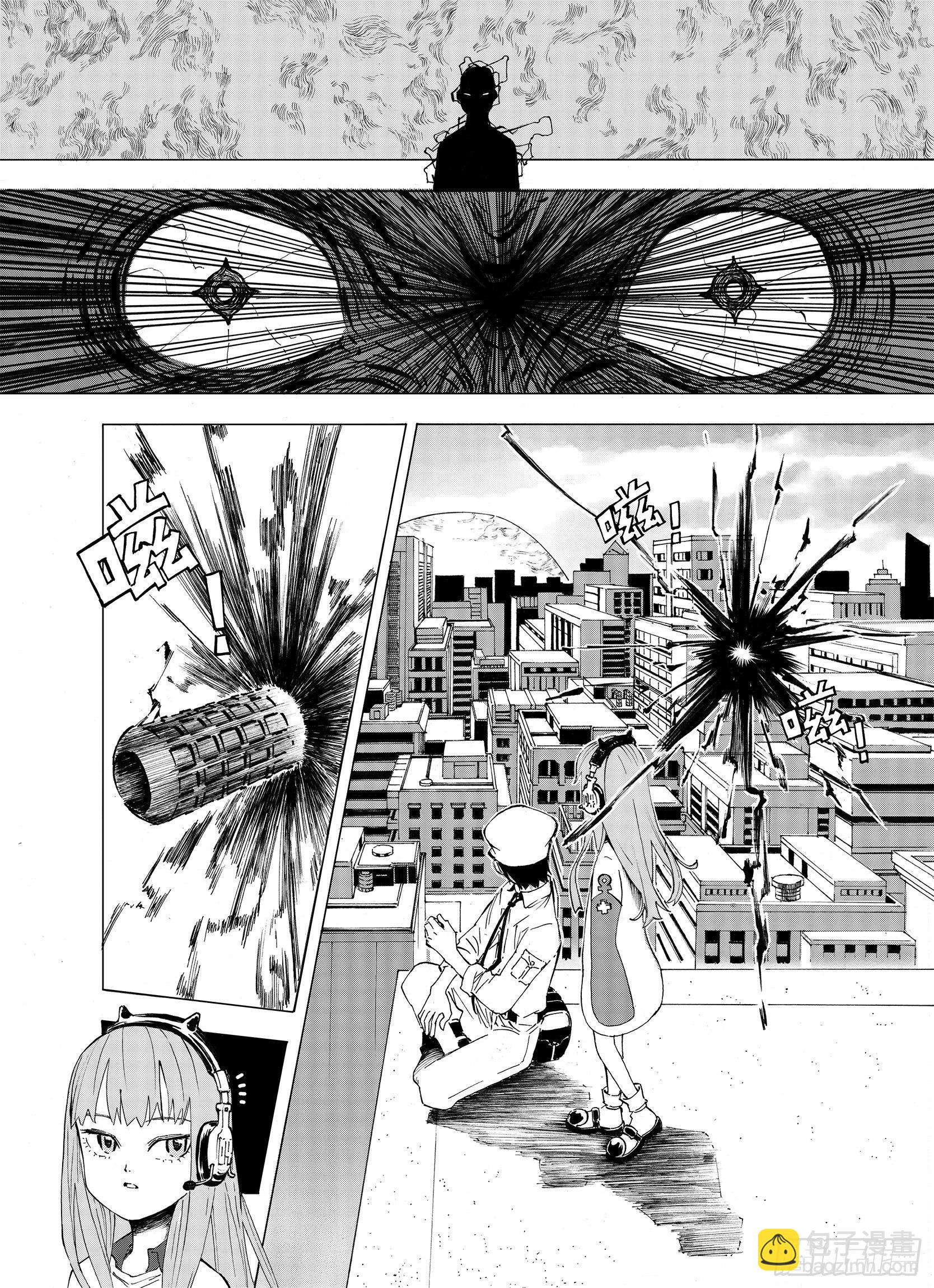 第7话 空想之敌-第29话