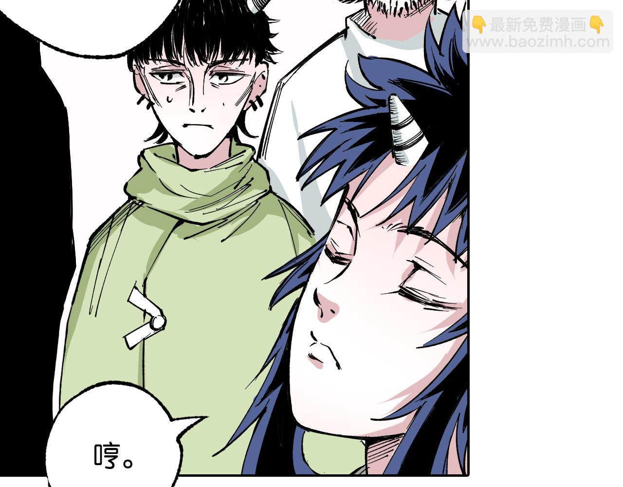 第69话 强者一会(1/4)-第71话