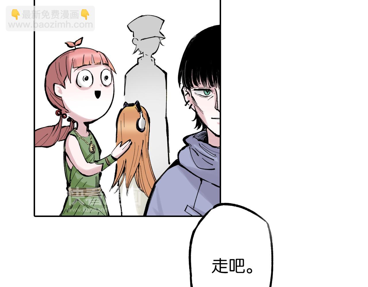 第69话 强者一会(1/4)-第71话