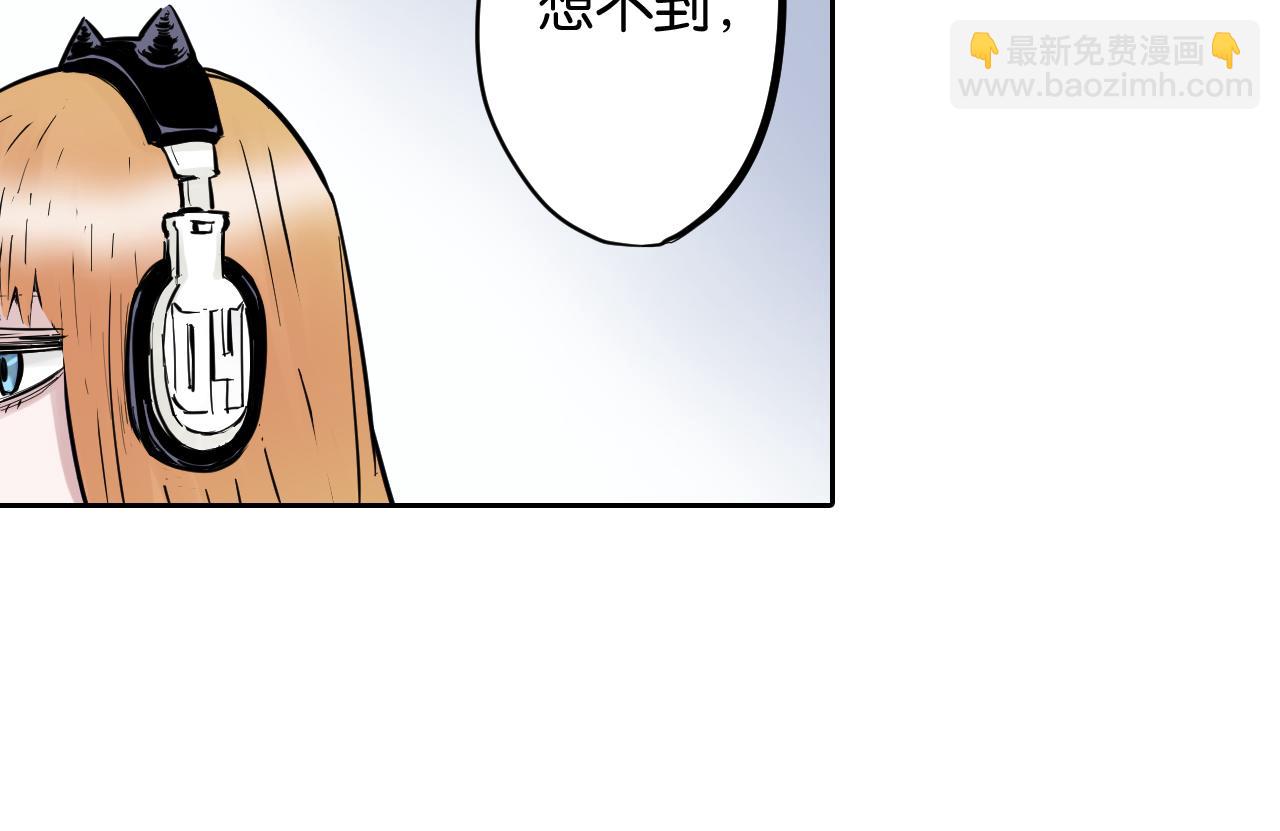 第69话 强者一会(1/4)-第71话