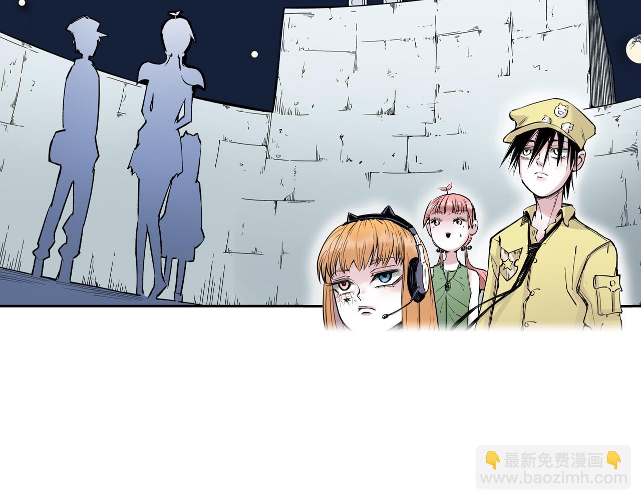 第69话 强者一会(1/4)-第71话