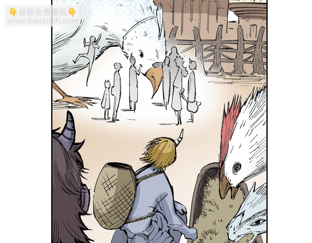 第69话 强者一会(1/4)-第71话