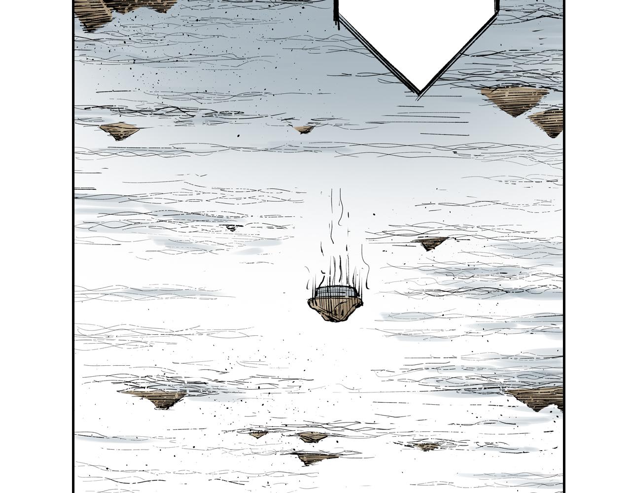 第71话 人王(1/3)-第73话