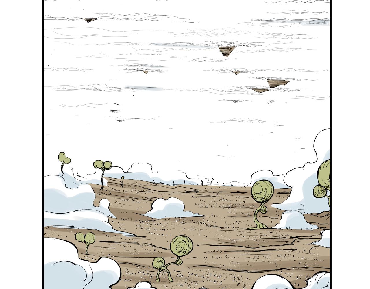 第71话 人王(1/3)-第73话