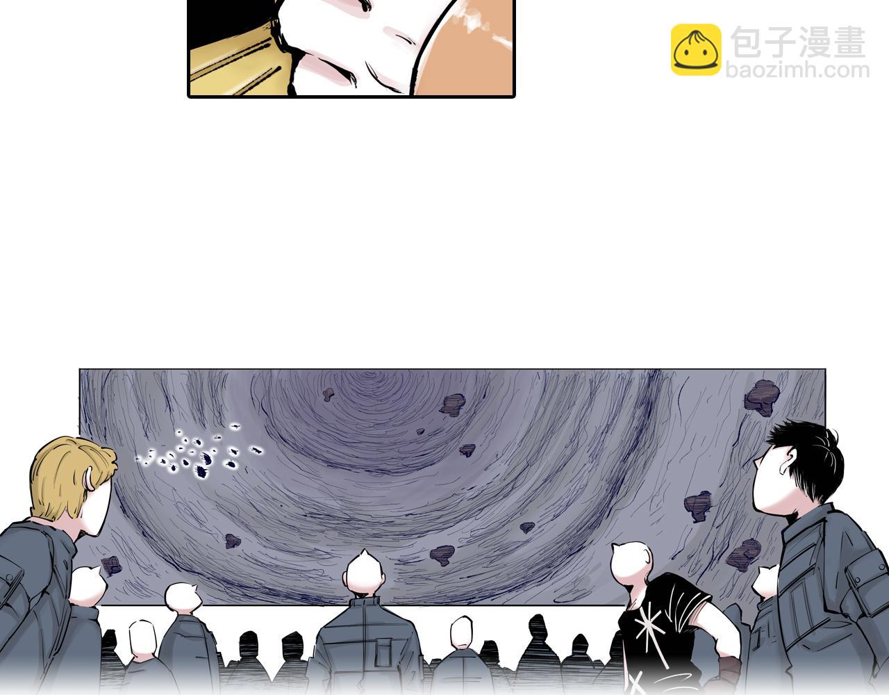 第71话 人王(1/3)-第73话