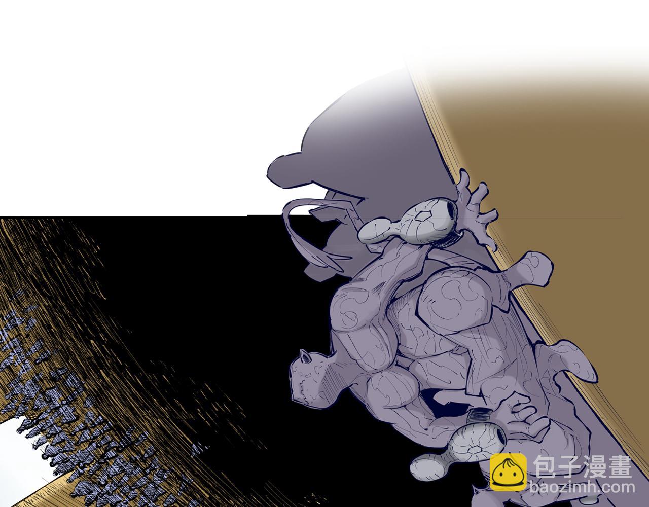 第71话 人王(1/3)-第73话