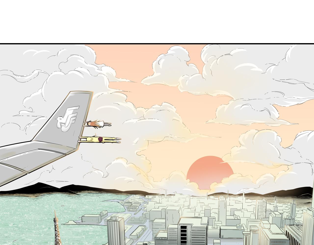 第71话 人王(1/3)-第73话