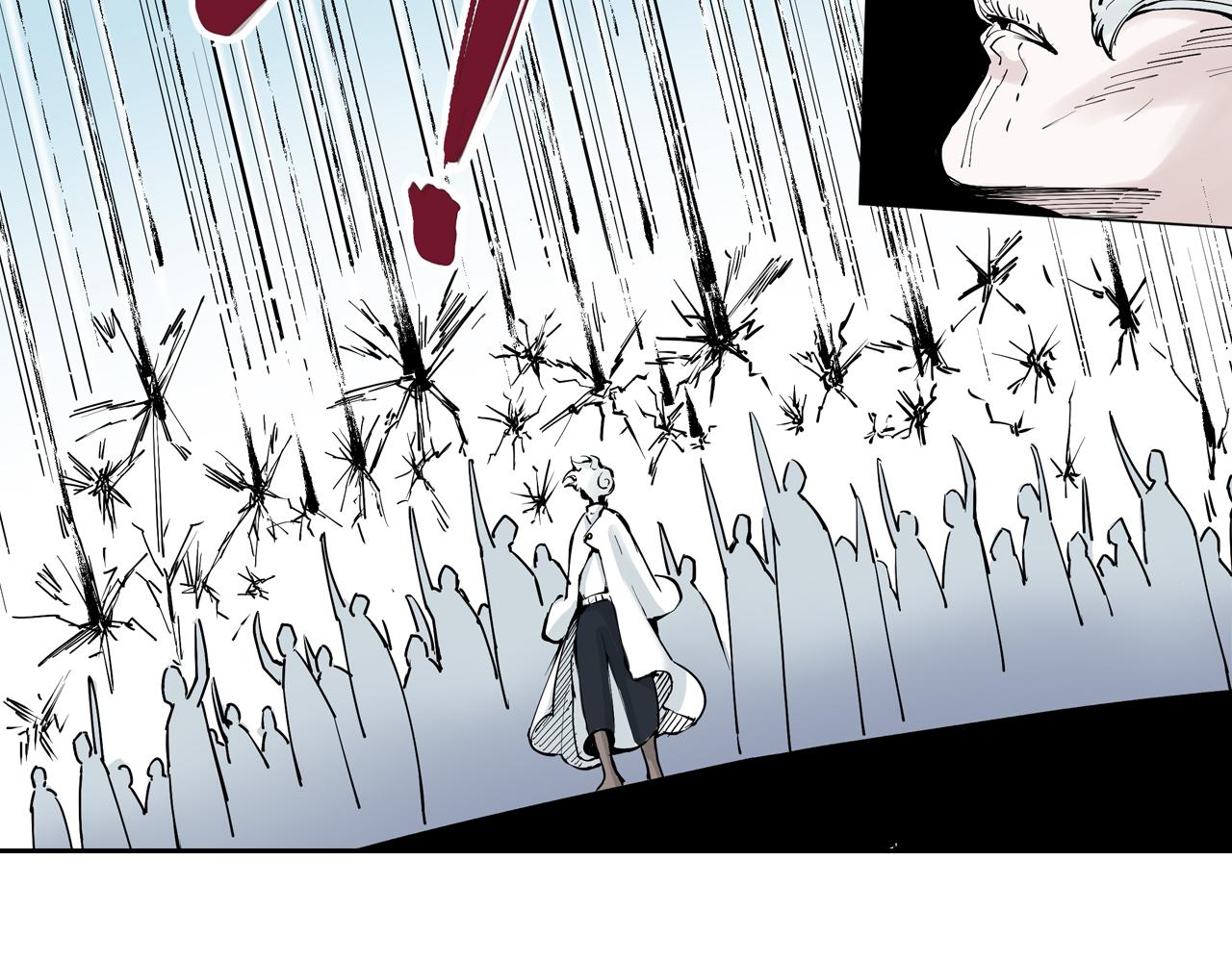 第71话 人王(1/3)-第73话