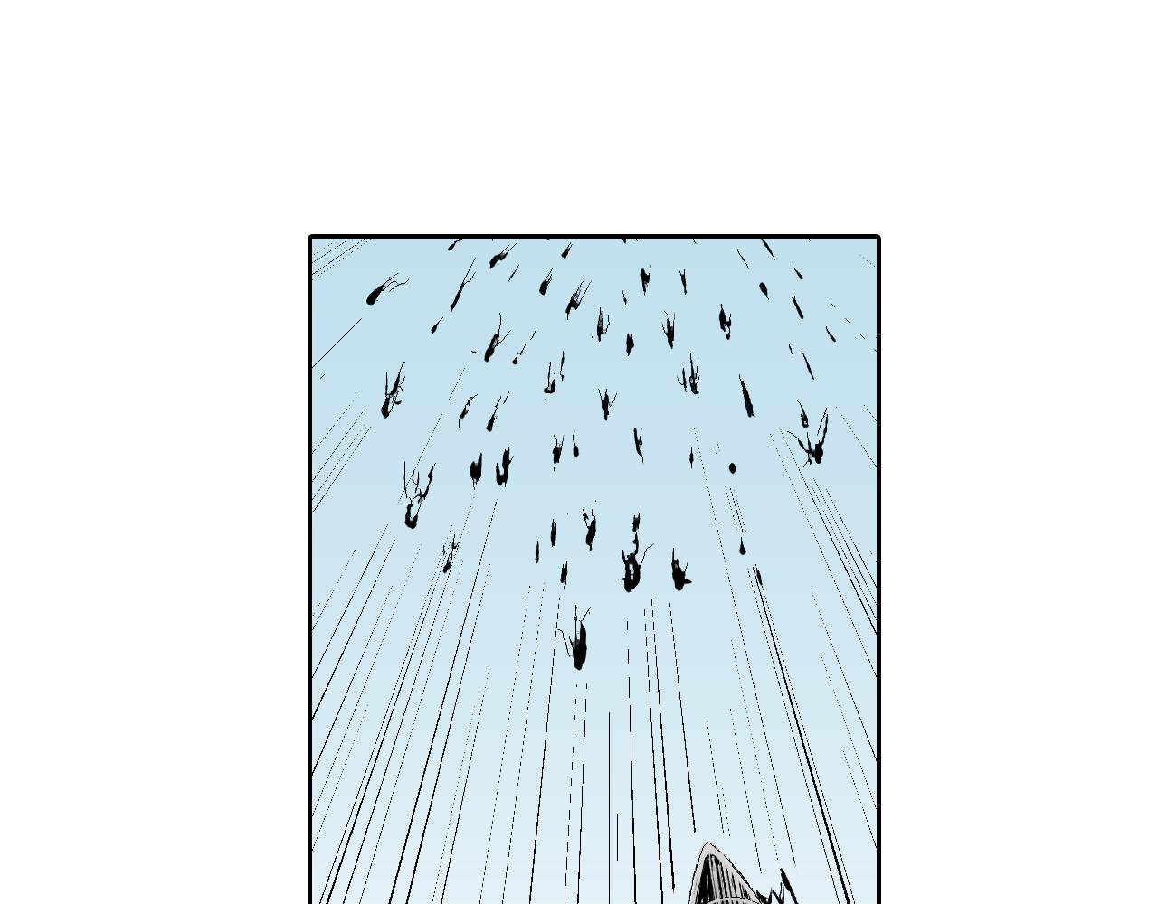 第71话 人王(1/3)-第73话