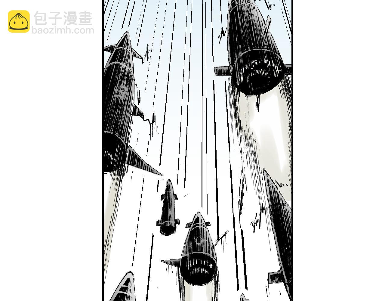 第71话 人王(1/3)-第73话