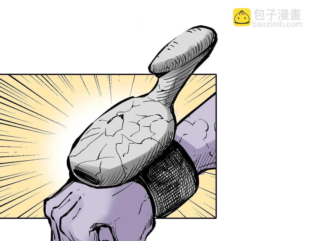 第71话 人王(1/3)-第73话