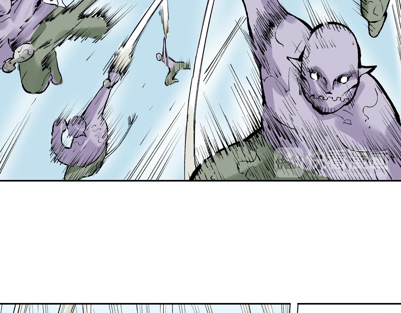 第71话 人王(1/3)-第73话