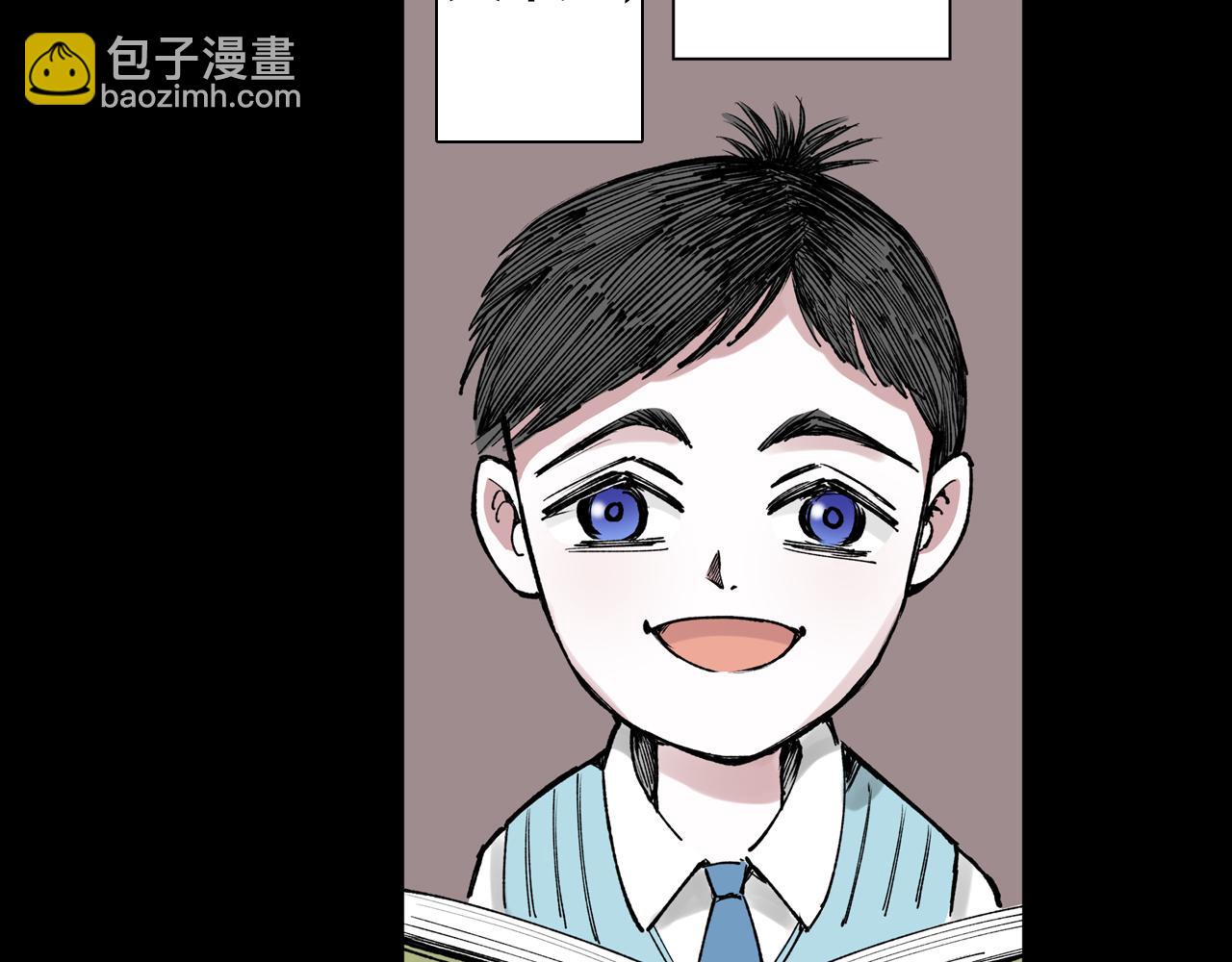 第73话 非人非神(1/3)-第75话