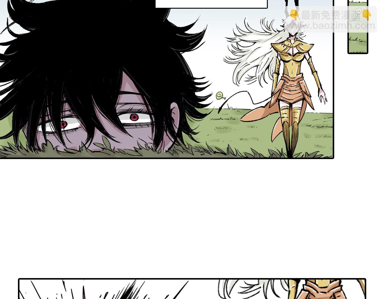 第73话 非人非神(1/3)-第75话