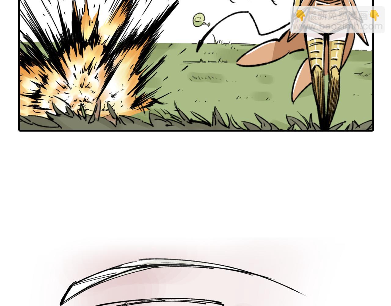 第73话 非人非神(1/3)-第75话