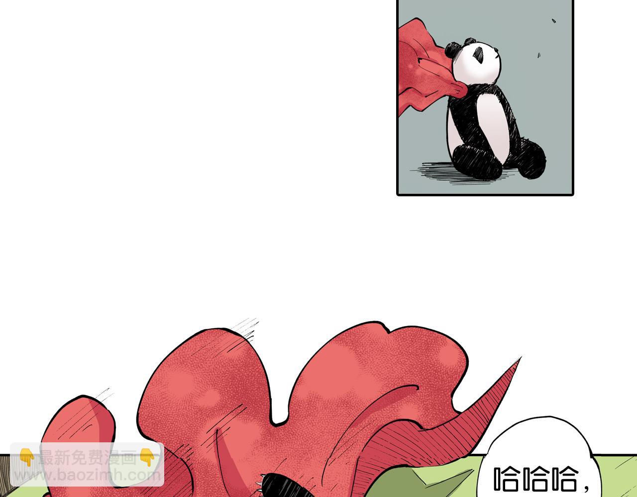 第75话 聊天吧(1/3)-第77话