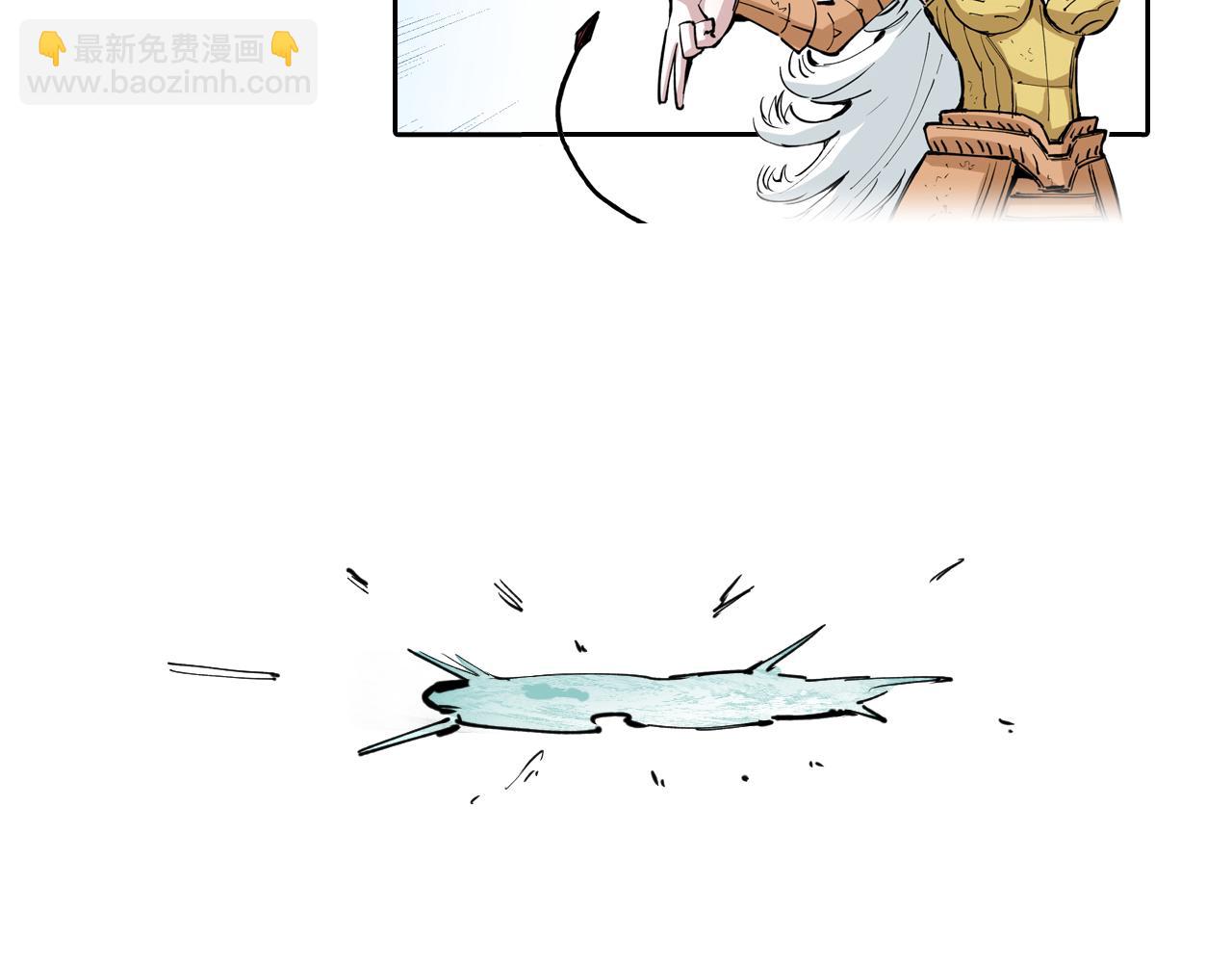 第75话 聊天吧(1/3)-第77话