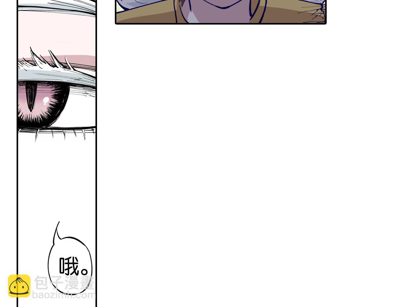 第75话 聊天吧(1/3)-第77话