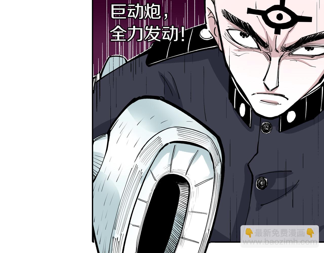 第75话 聊天吧(1/3)-第77话