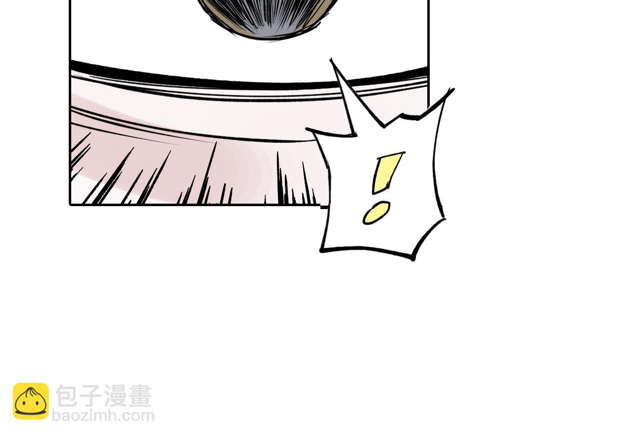 第75话 聊天吧(1/3)-第77话