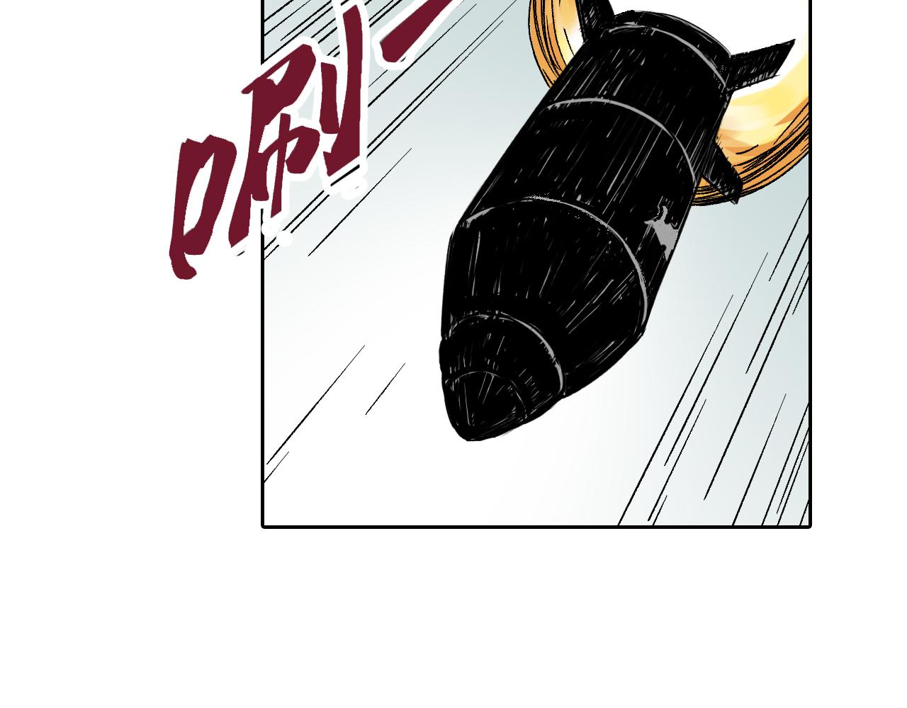 第75话 聊天吧(1/3)-第77话