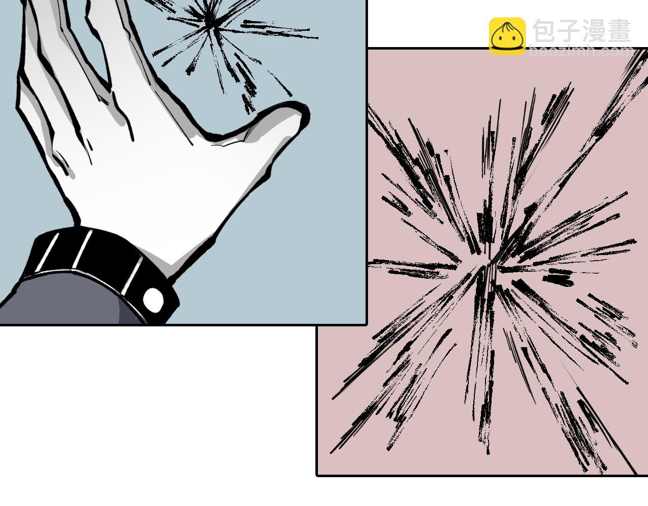 第75话 聊天吧(1/3)-第77话