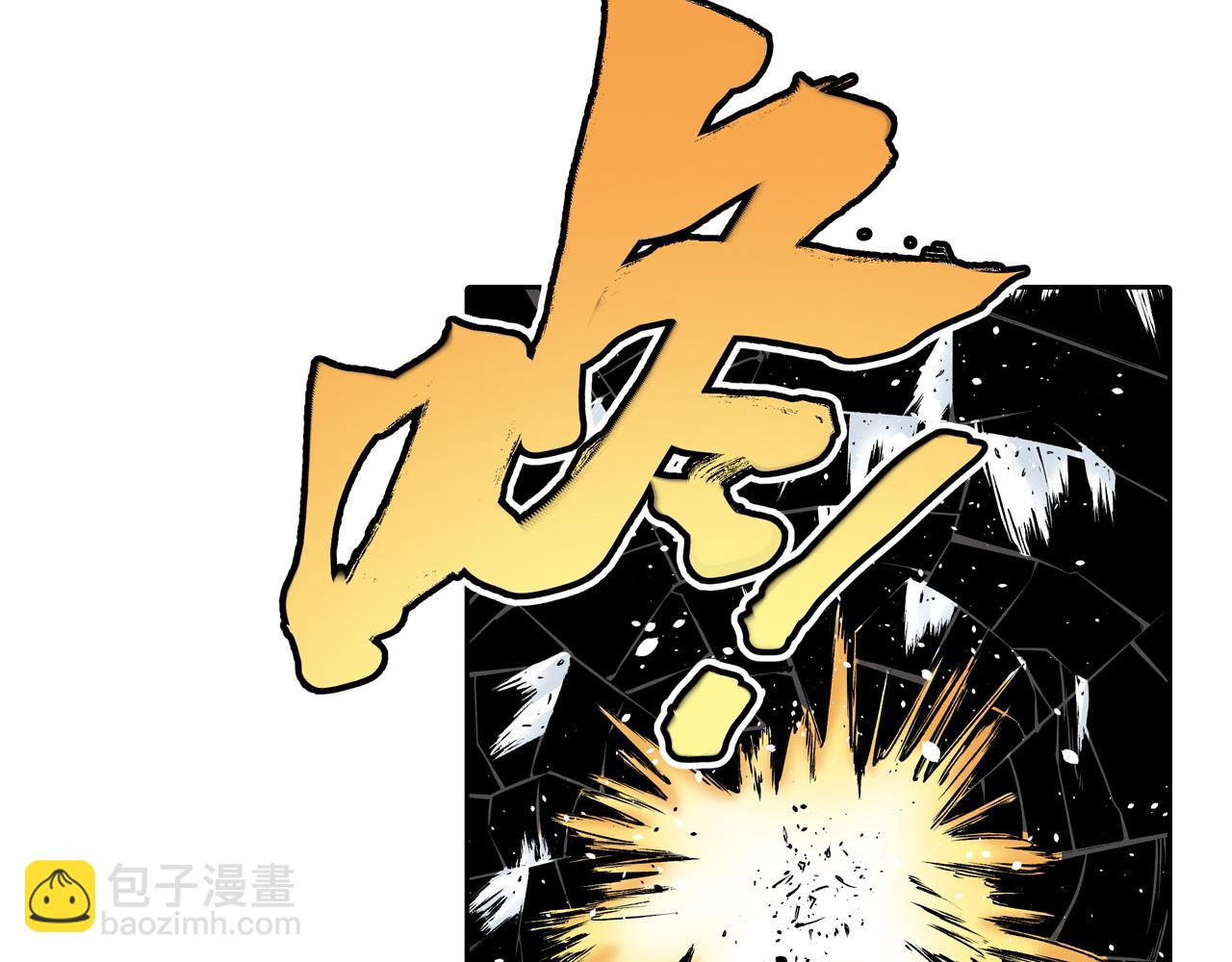 第75话 聊天吧(1/3)-第77话