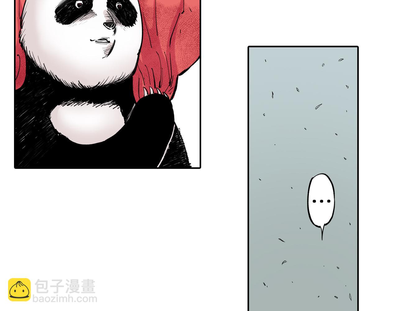 第75话 聊天吧(1/3)-第77话