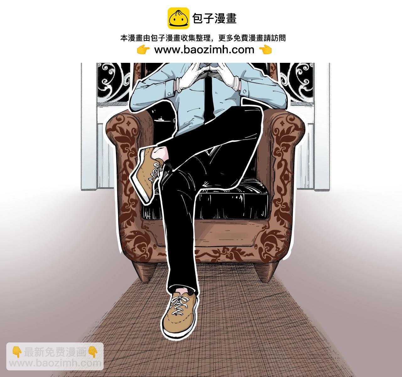 第77话 回合二(1/3)-第79话