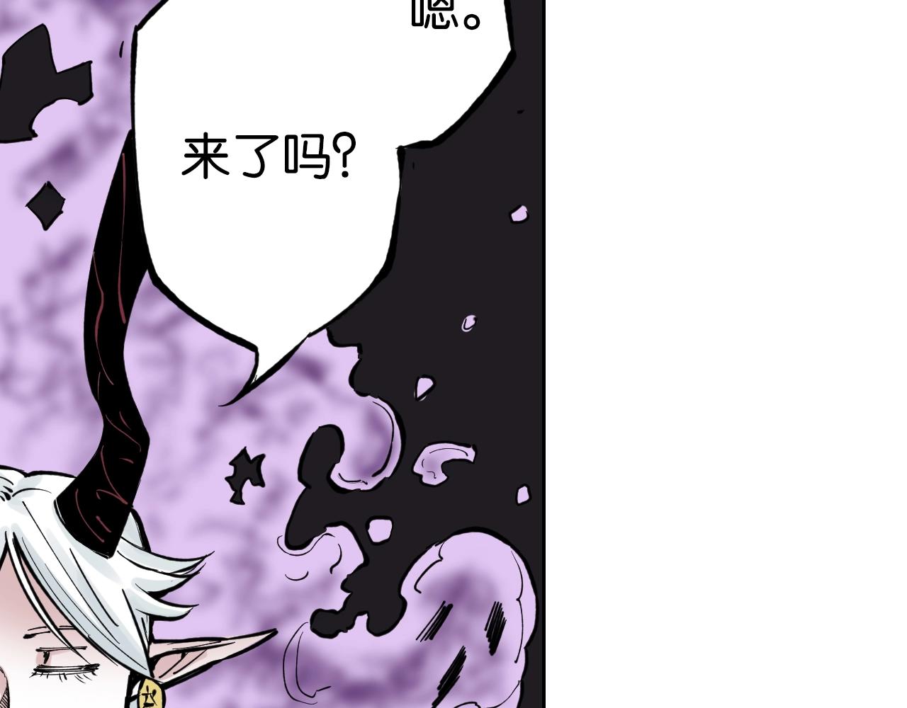 第77话 回合二(1/3)-第79话