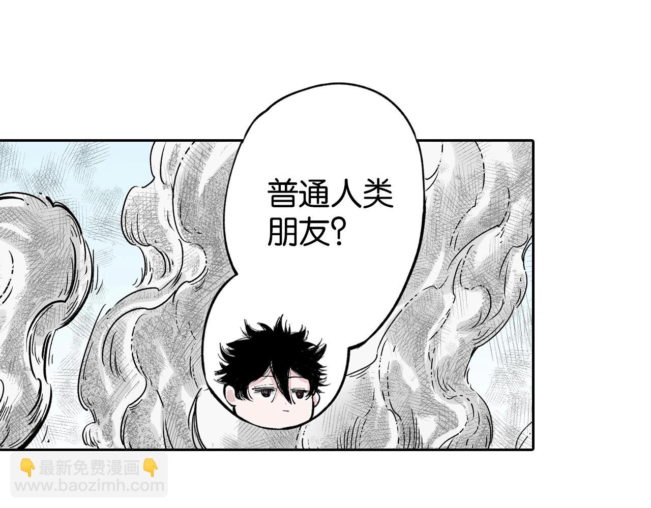 第77话 回合二(1/3)-第79话