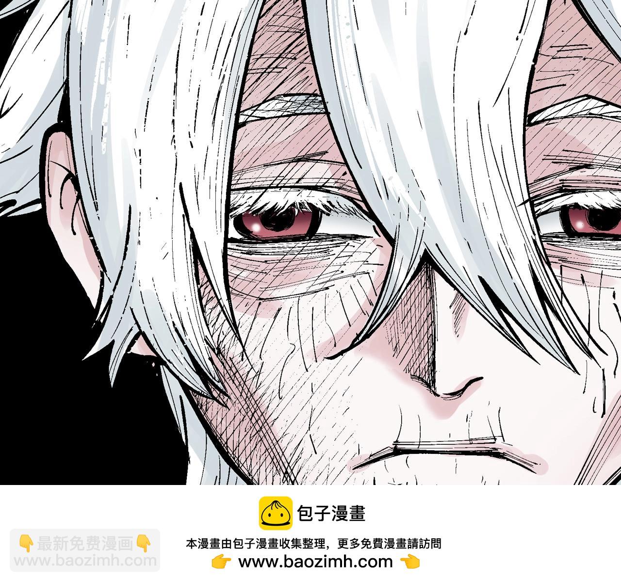 第77话 回合二(1/3)-第79话