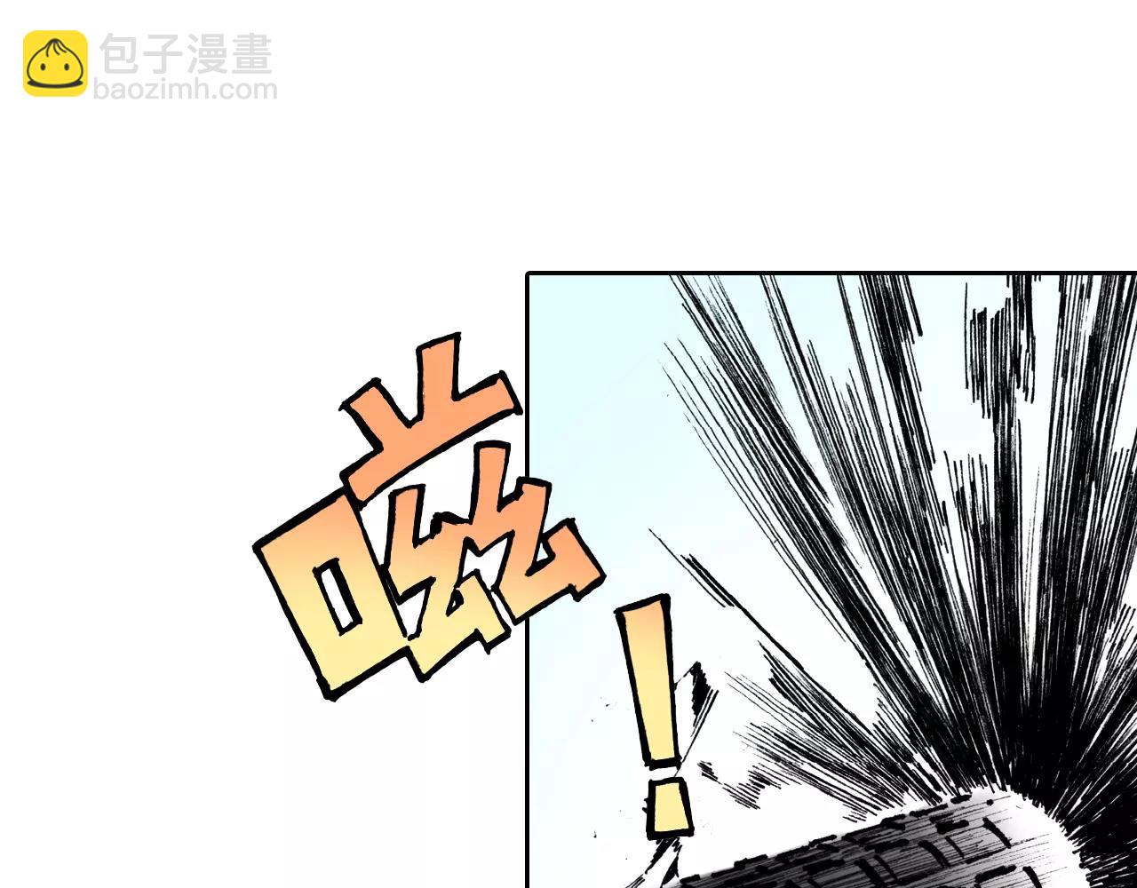 第8话 空想之敌(1/3)-第9话