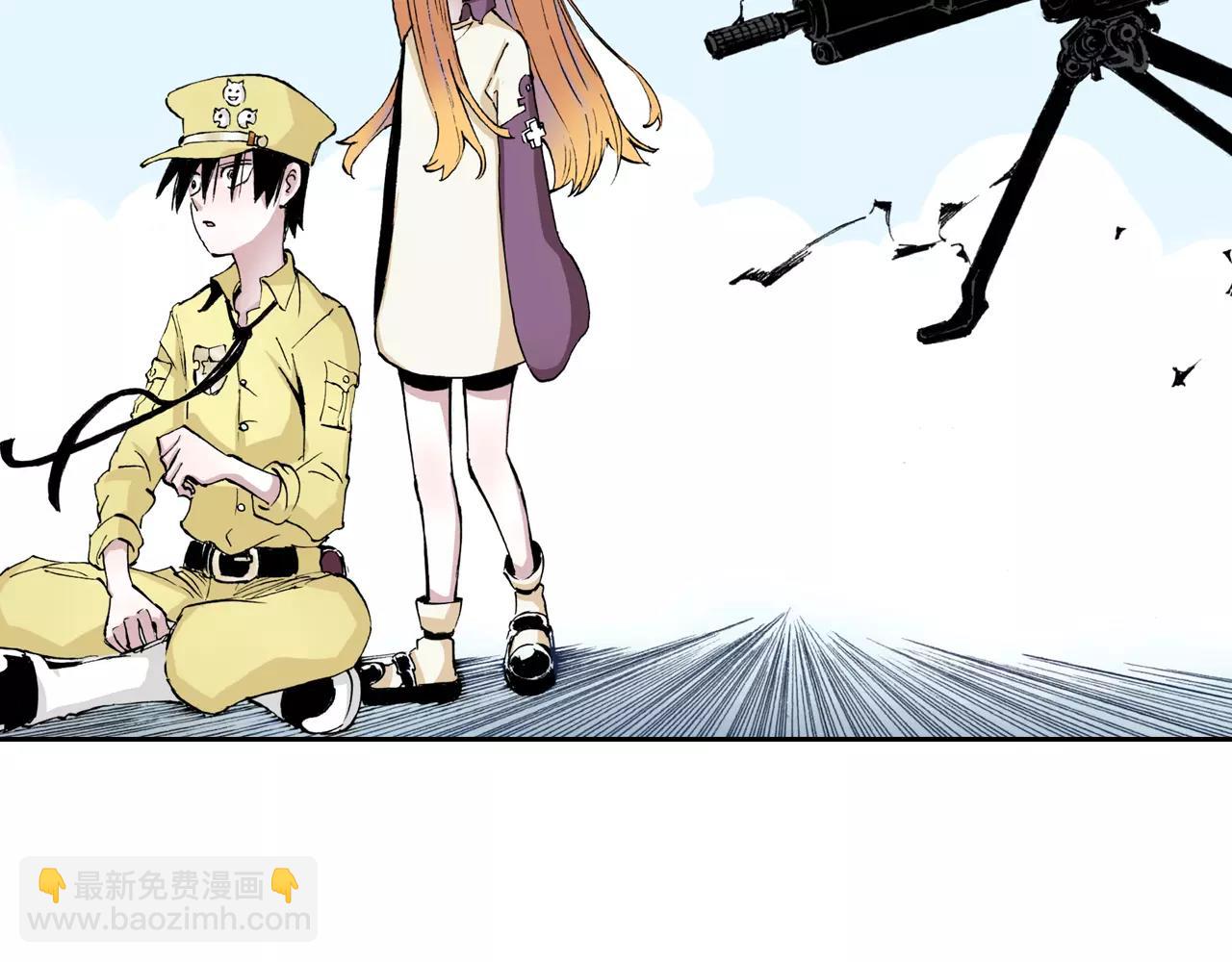 第8话 空想之敌(1/3)-第9话